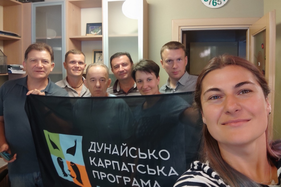 ГО Дунайсько-Карпатська Програма ГО Дунайсько-Карпатська Програма